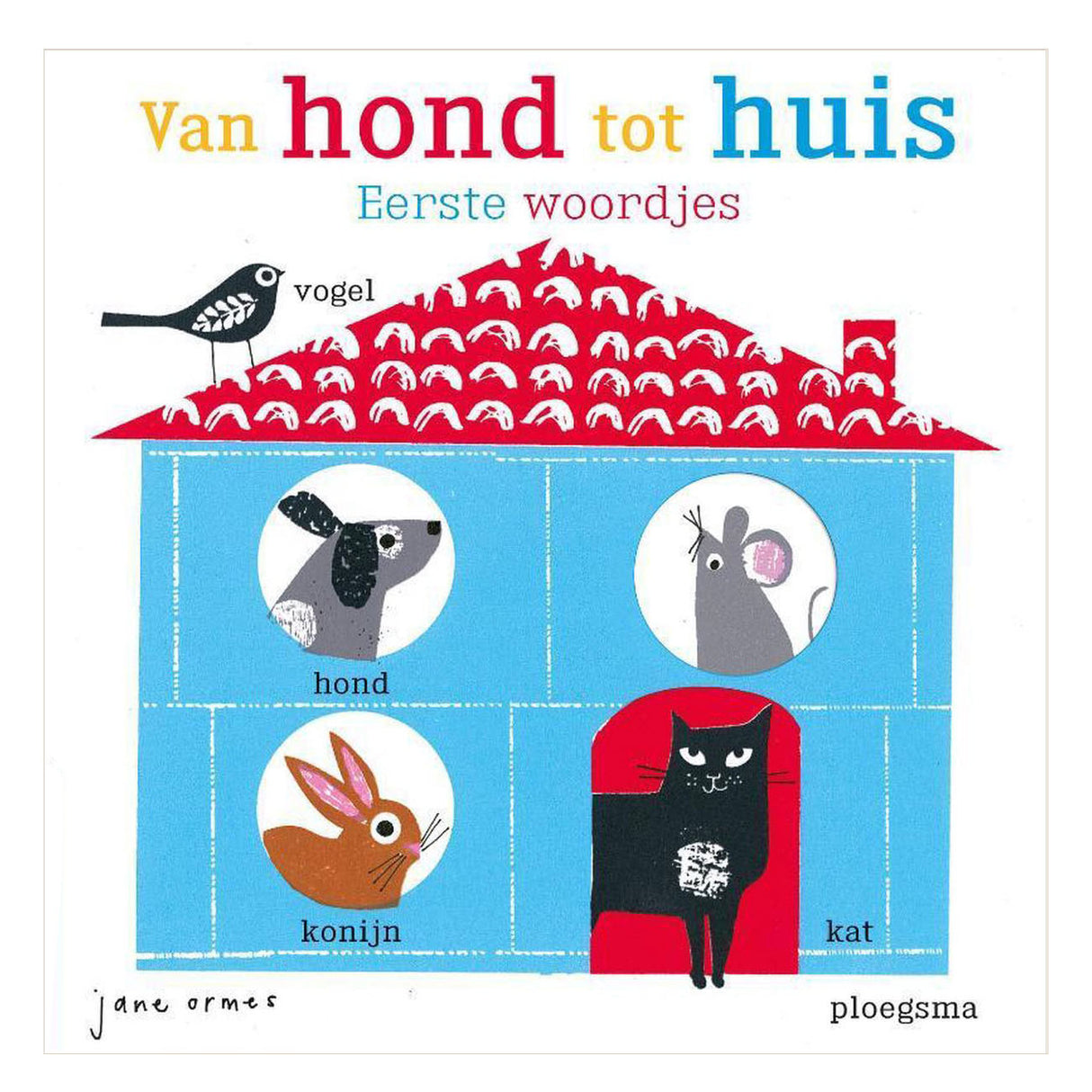 Mondi kortelės Pirmieji žodžiai nuo šuns iki namų