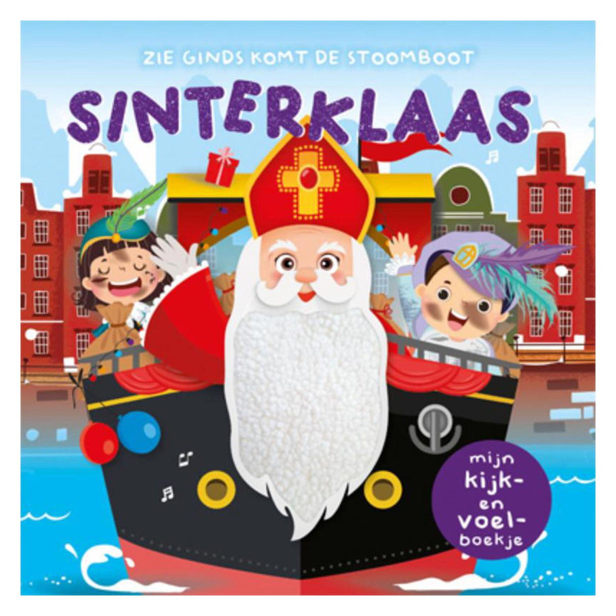 Lantaarn förlag utseende och känsla - Sinterklaas