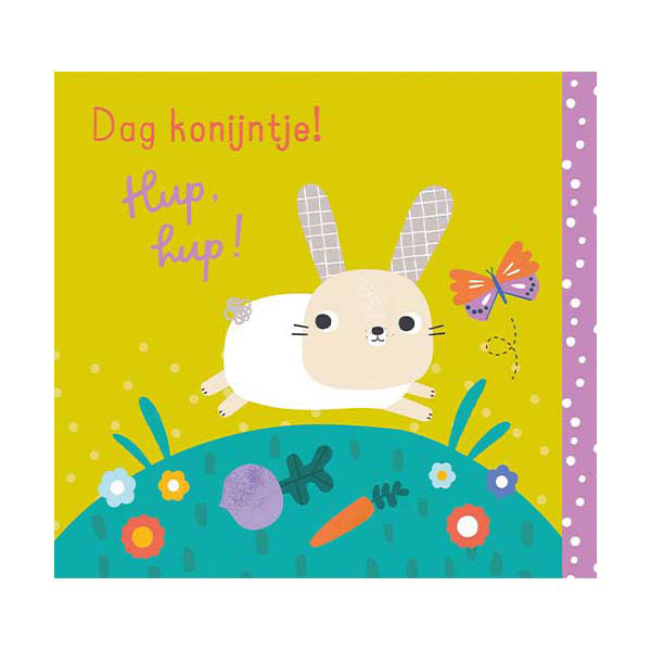 Book crinkle book farm