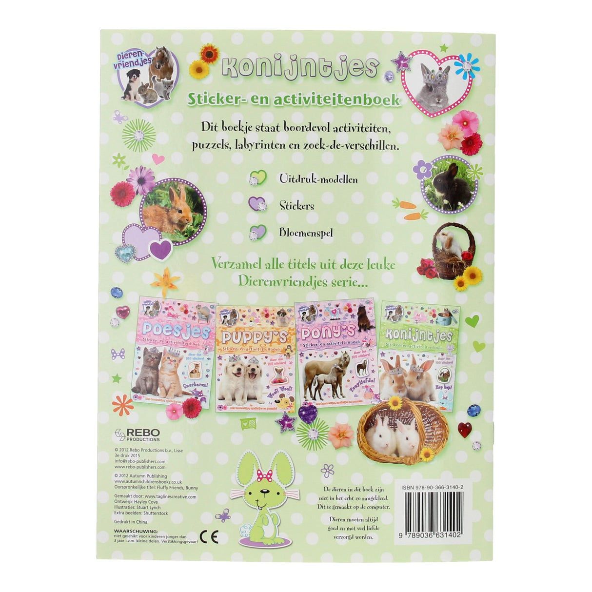 Приятели на животните Miffy - кос стикер и книга със занимания