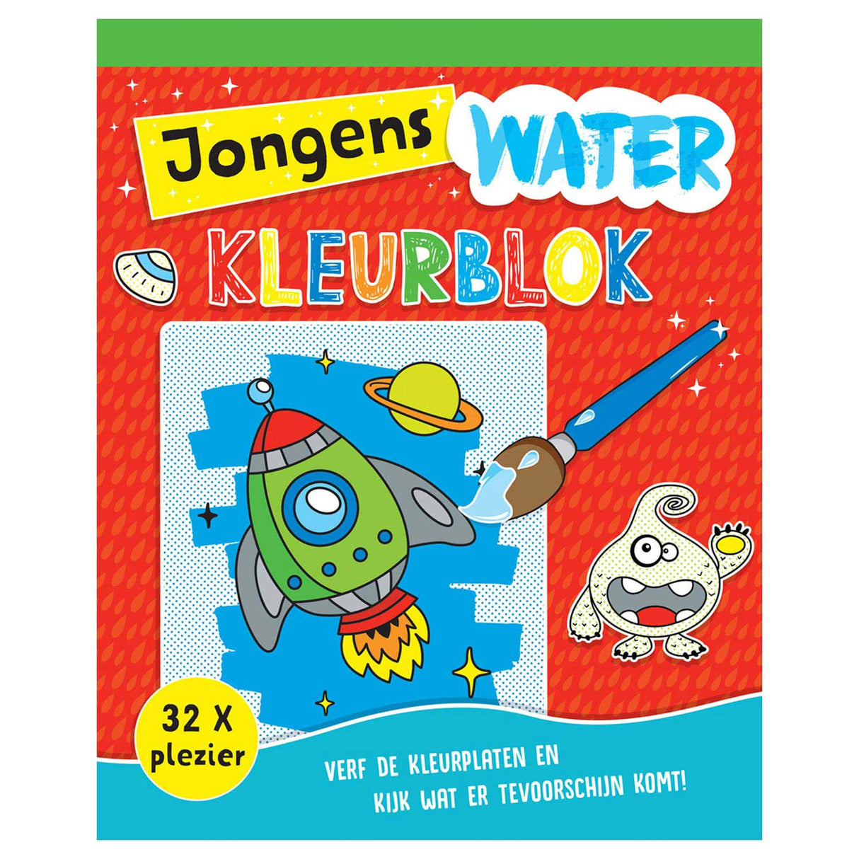 Rebo publishers magical watercolor block boys