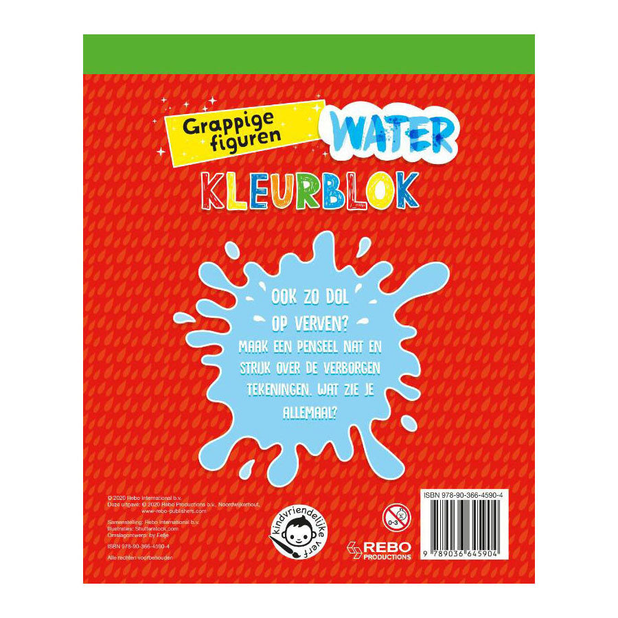 Rebo publishers watercolor block funny figures