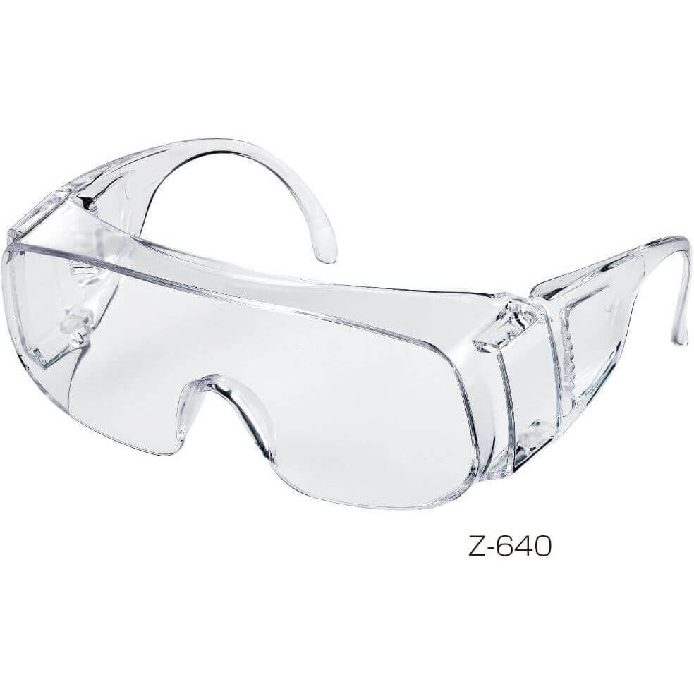 Hozan Safety Glasses Z-640