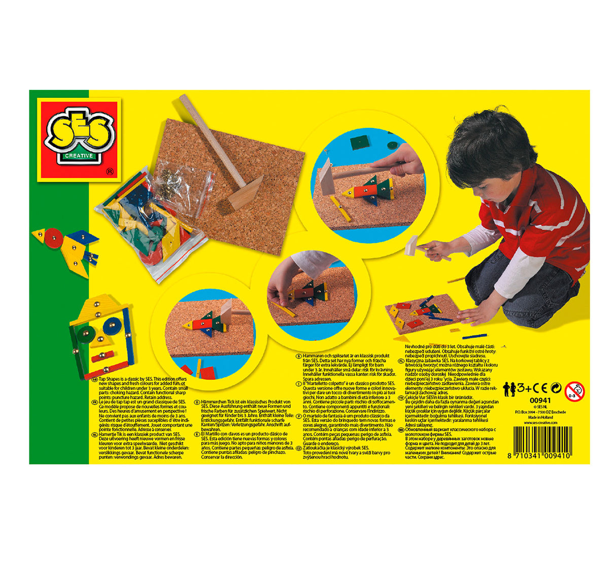 SES Casúr Beartaíonn