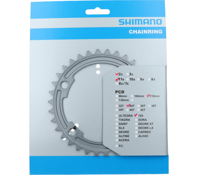 Shimano - Chainring 34T 105 FC-R7000 - silver