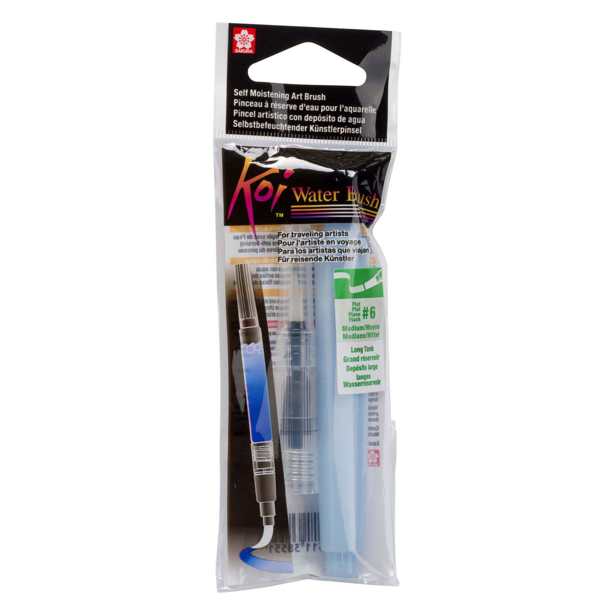 Sakura koi water brush, flat, size m, long reservoir