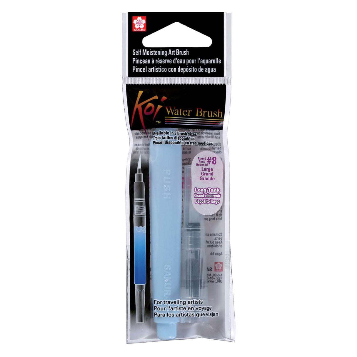 Sakura koi water brush, size L, long reservoir