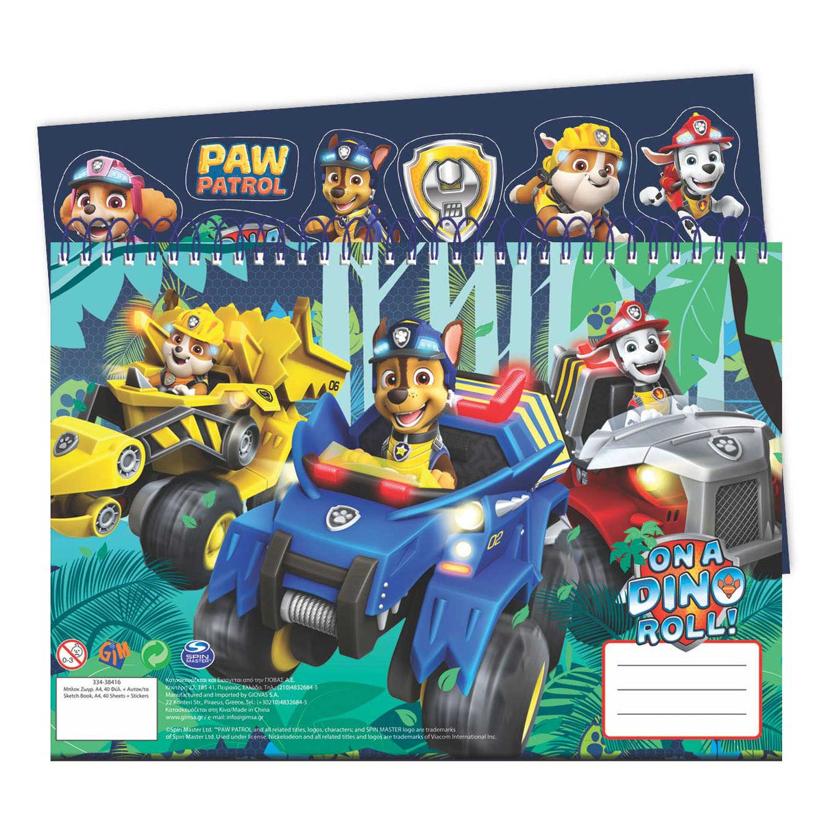 Paw Patrol Sketchbook so nálepkami