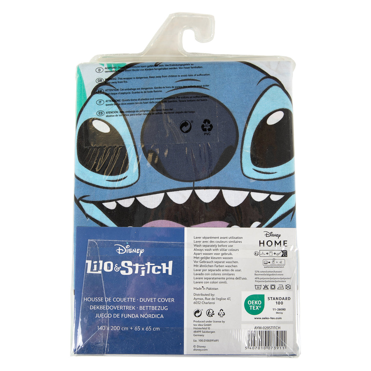 Aloha Duvet Cover, 140x200cm