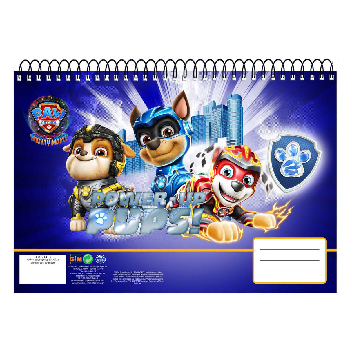 Paw patrol sketchbook a4, 30 sheets