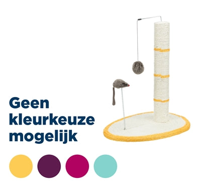 Trixie Scratching Post Scratch me creme sorti