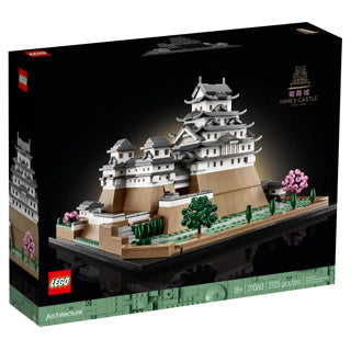 Lego architecture 21060 castello himeji