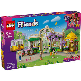 Lego Friends 42671 Pianta Caffè e Negozio di Fiori