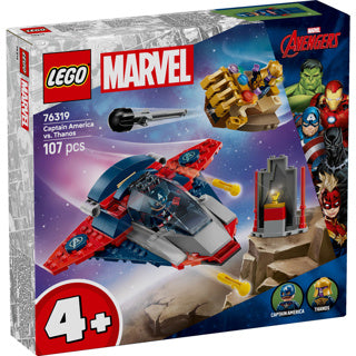 Lego super heroes marvel 76319 captain america vs. thanos