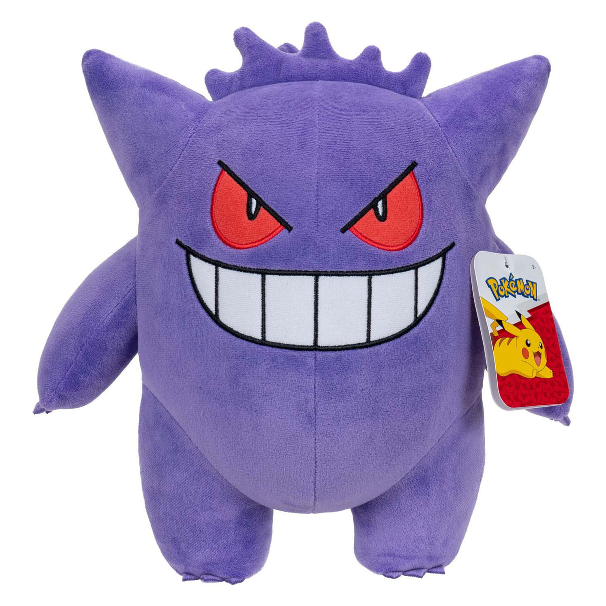 Jazwares pokémon plysch gosedjur 30 cm gengar