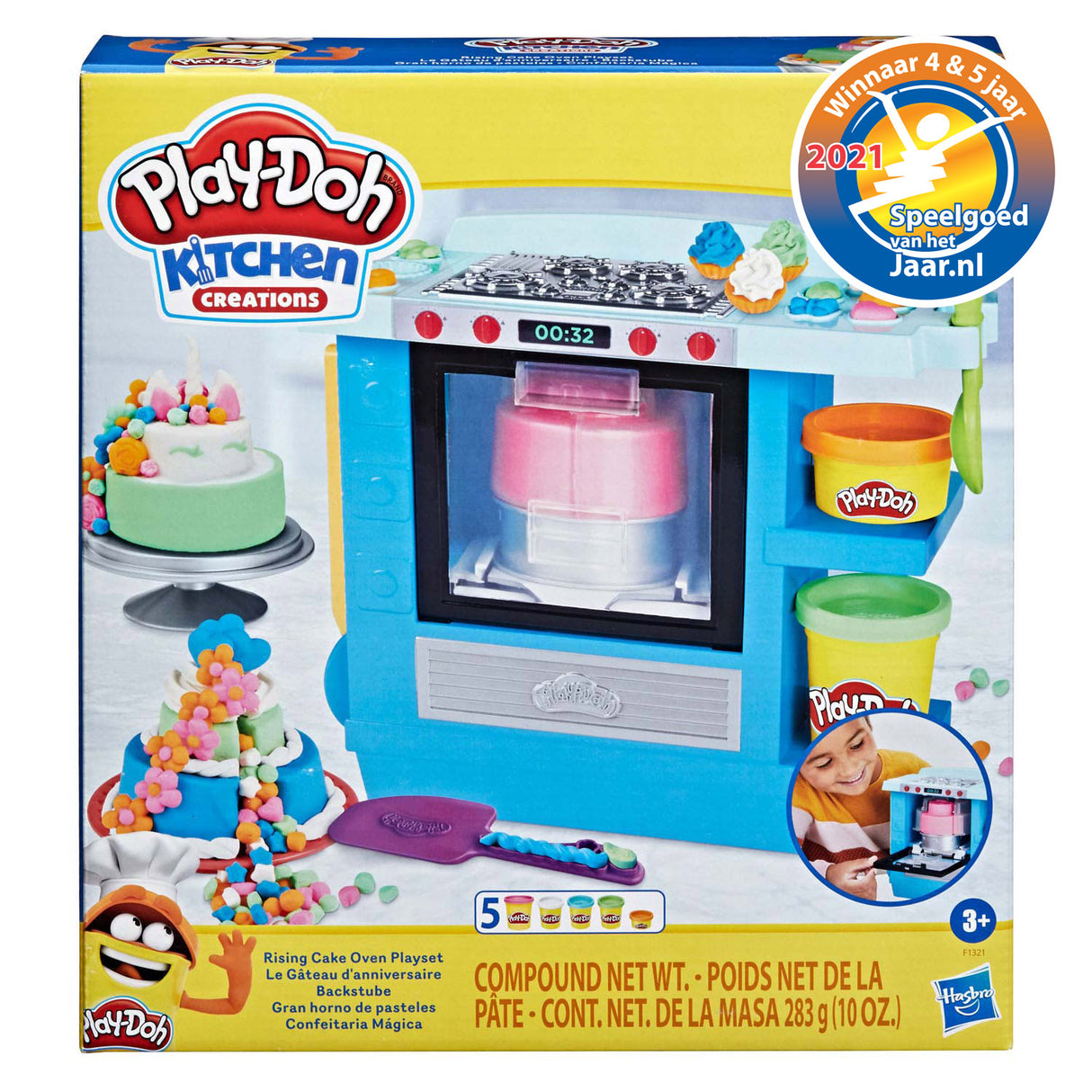 Hasbro Kitchen Creations kepyklėlė