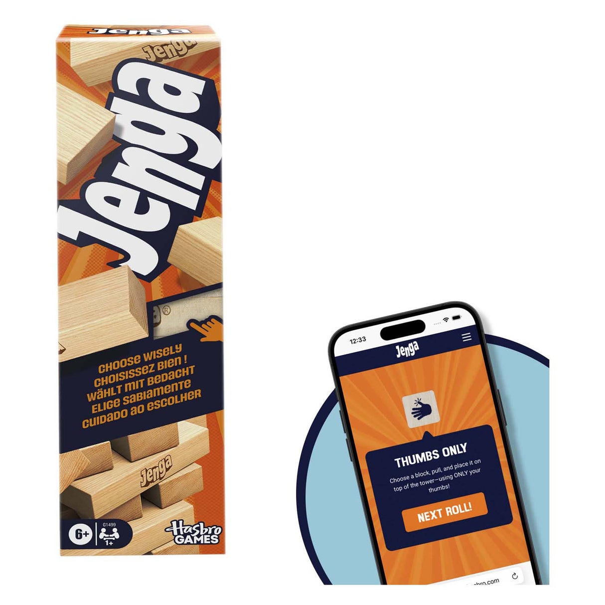 Опресняване на енга на играта Hasbro