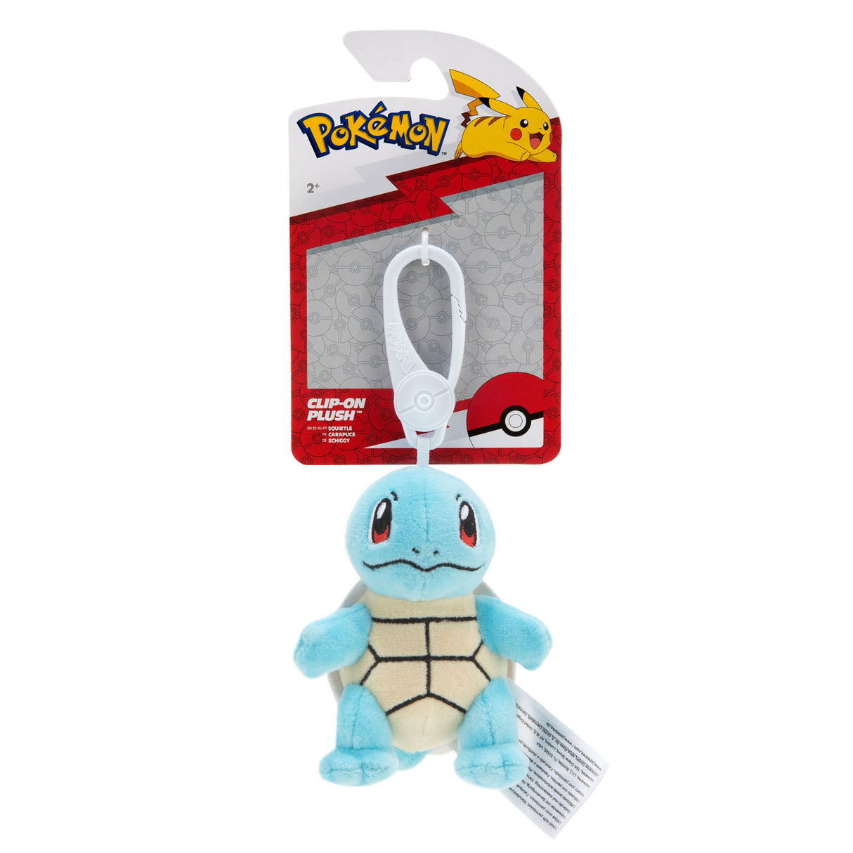 Squirtle BOTI Key Squirtle