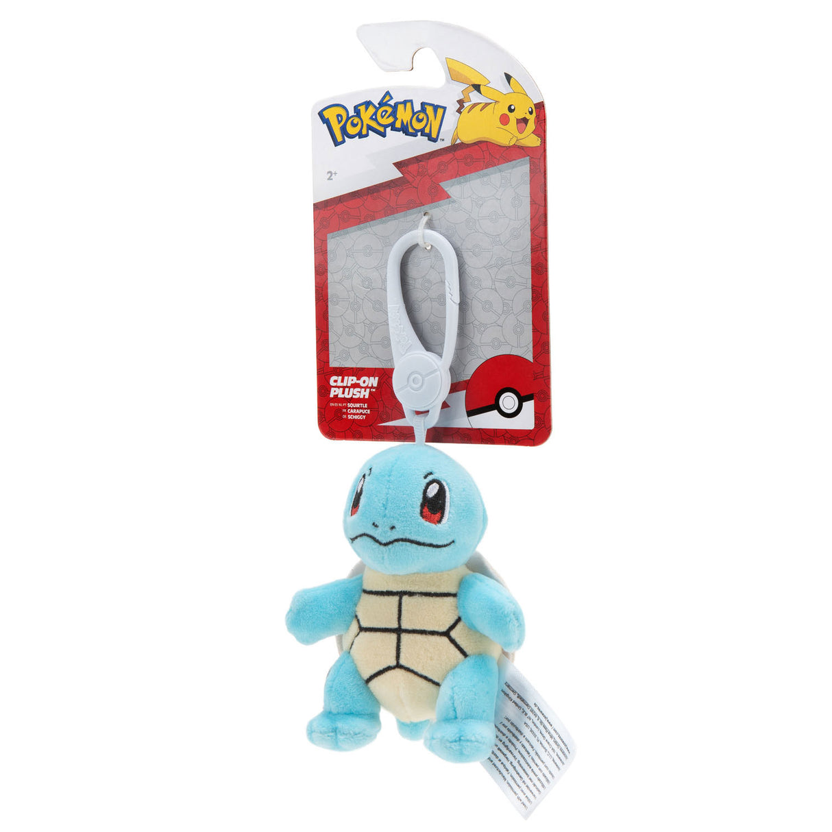 Squirtle BOTI Key Squirtle