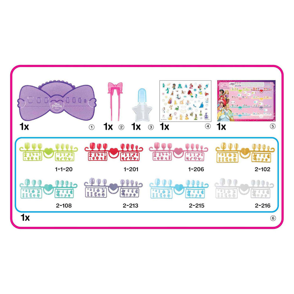 Epoch Aquabeads Nail Studio Disney Princess