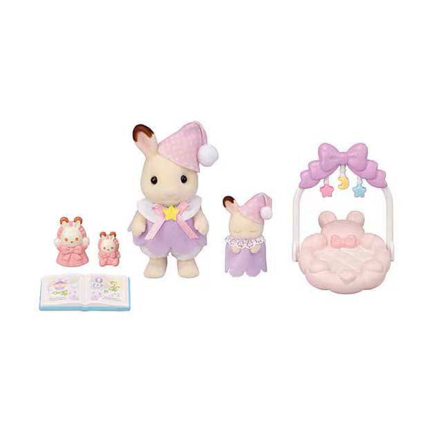 Sylvanian families 5806 sleepy dream set brother sister