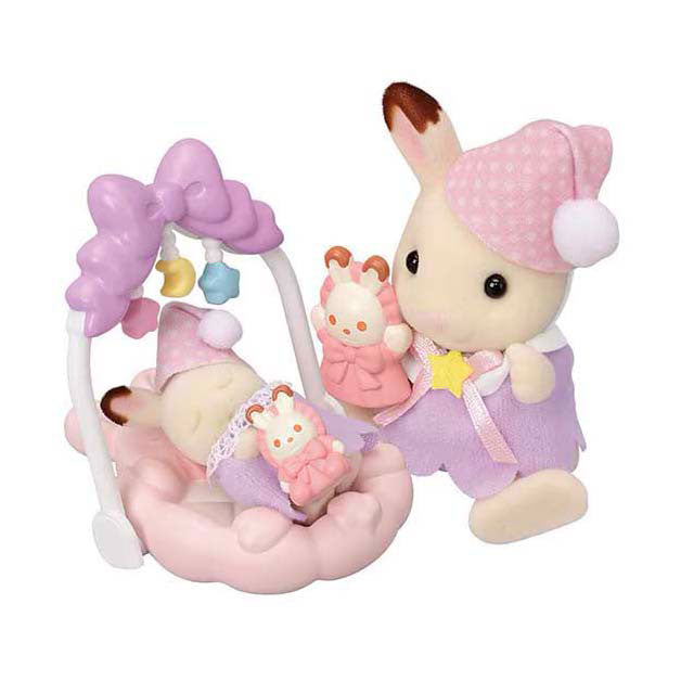 Sylvanian families 5806 sleepy dream set brother sister
