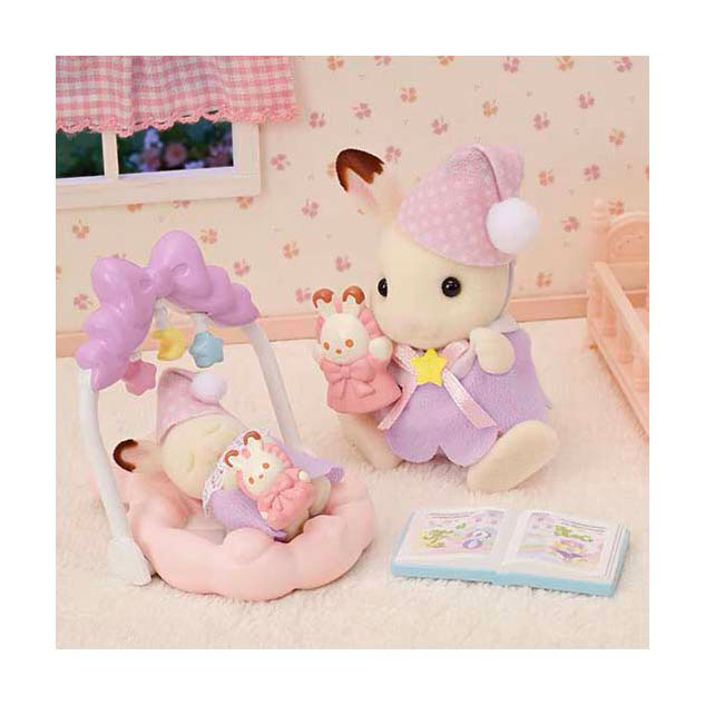 Sylvanian families 5806 sleepy dream set brother sister