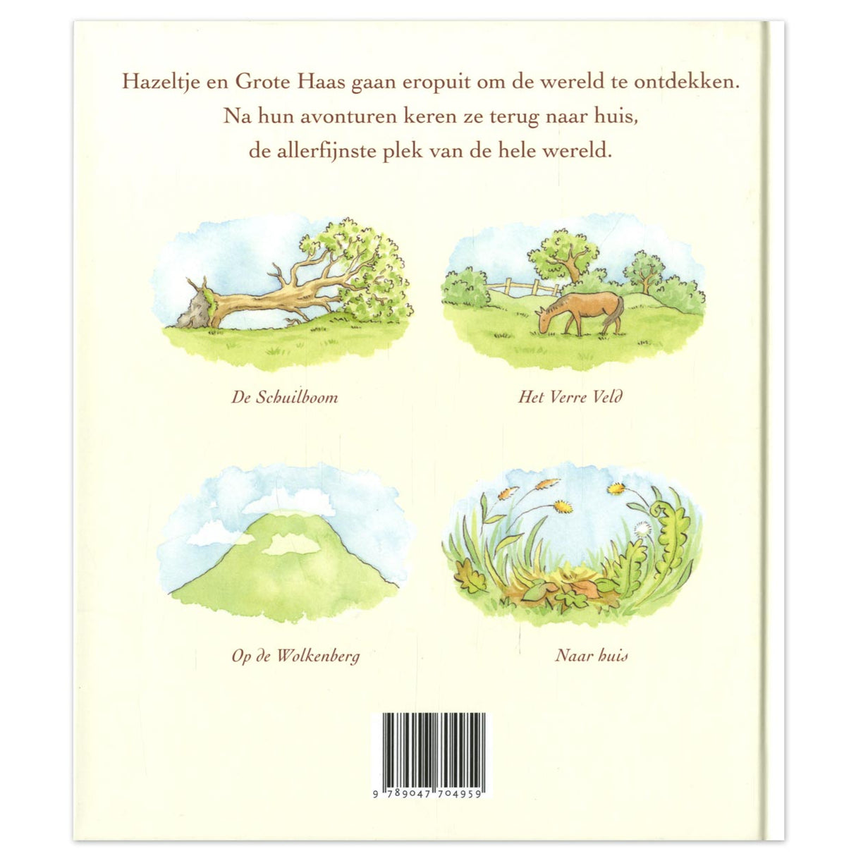 Central Book House Guess How Much I Love You Anytime, Anywhere