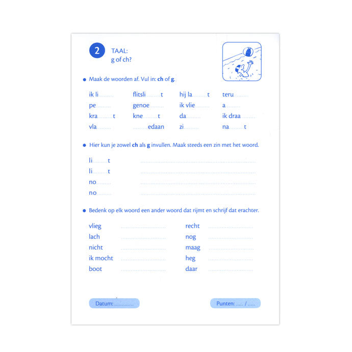Deltas holiday practice sheets for group 5 review exercises t