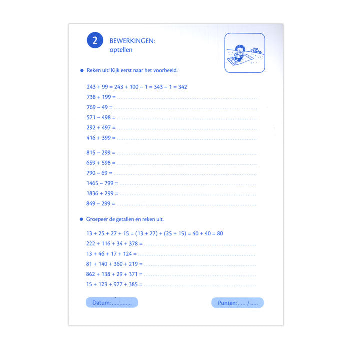 Deltas holiday practice sheets review exercises language and arithmetic