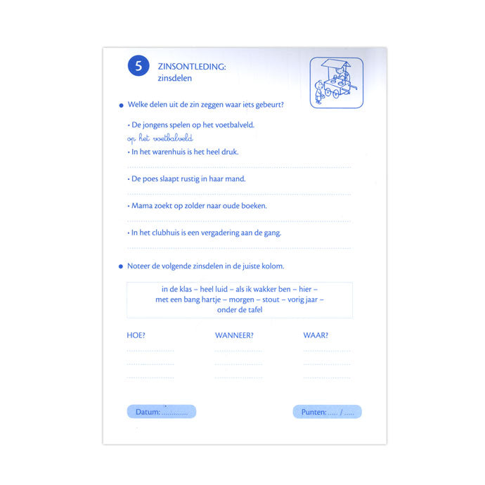 Deltas holiday practice sheets review exercises language and arithmetic