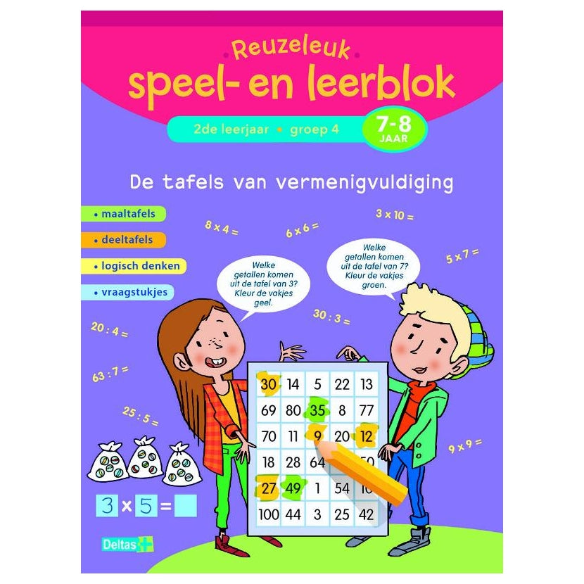 Delta's super fun play and learning block, the multiplication tables
