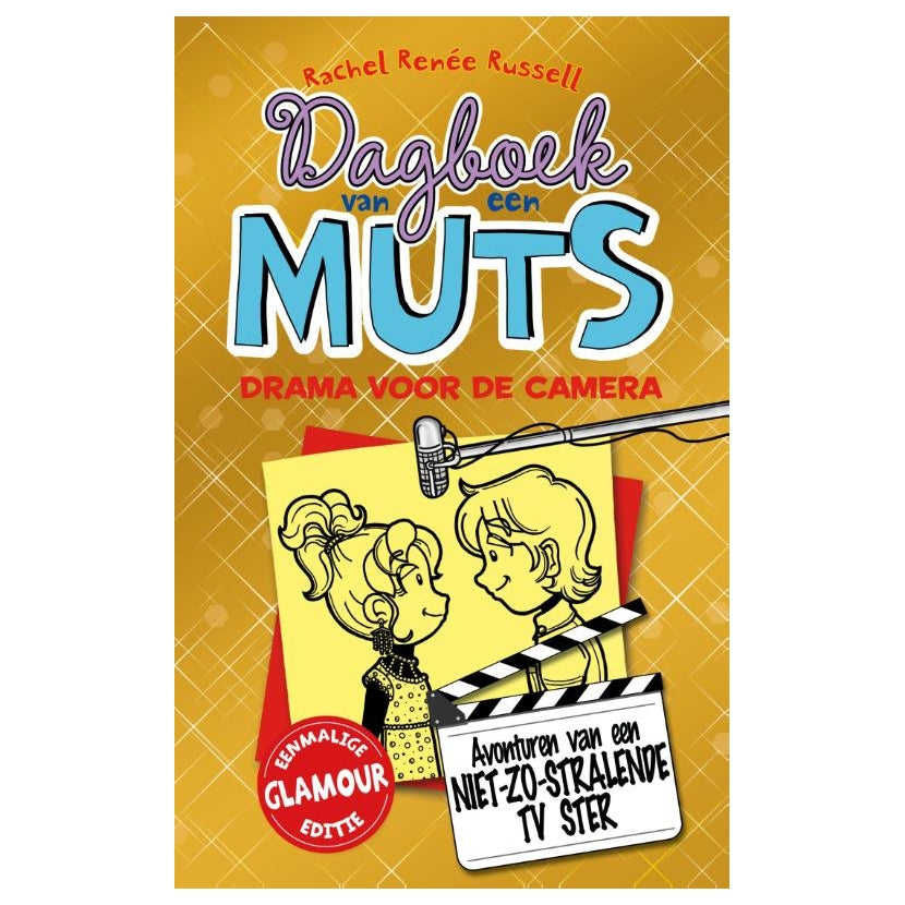 Central Book House Diary of a Wimpy Kid - Drama for the Camera