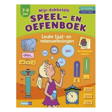 Deltas My double-thick play exercise book (7-9 years) language and arithmetic