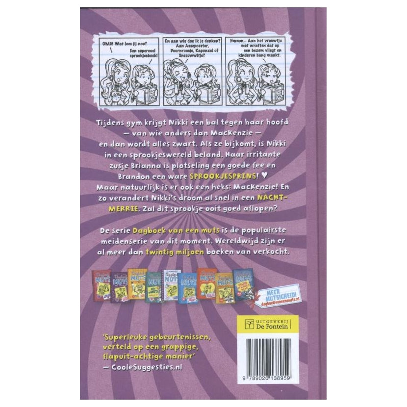 Central Book House Diary of a Wimpy Kid - Once upon a time...