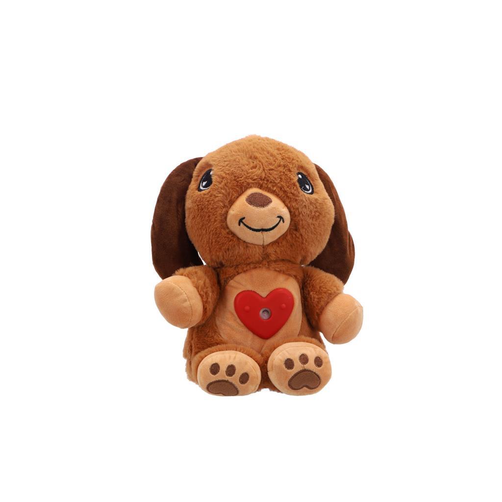 Basic plush cuddly toy animal with projector + light