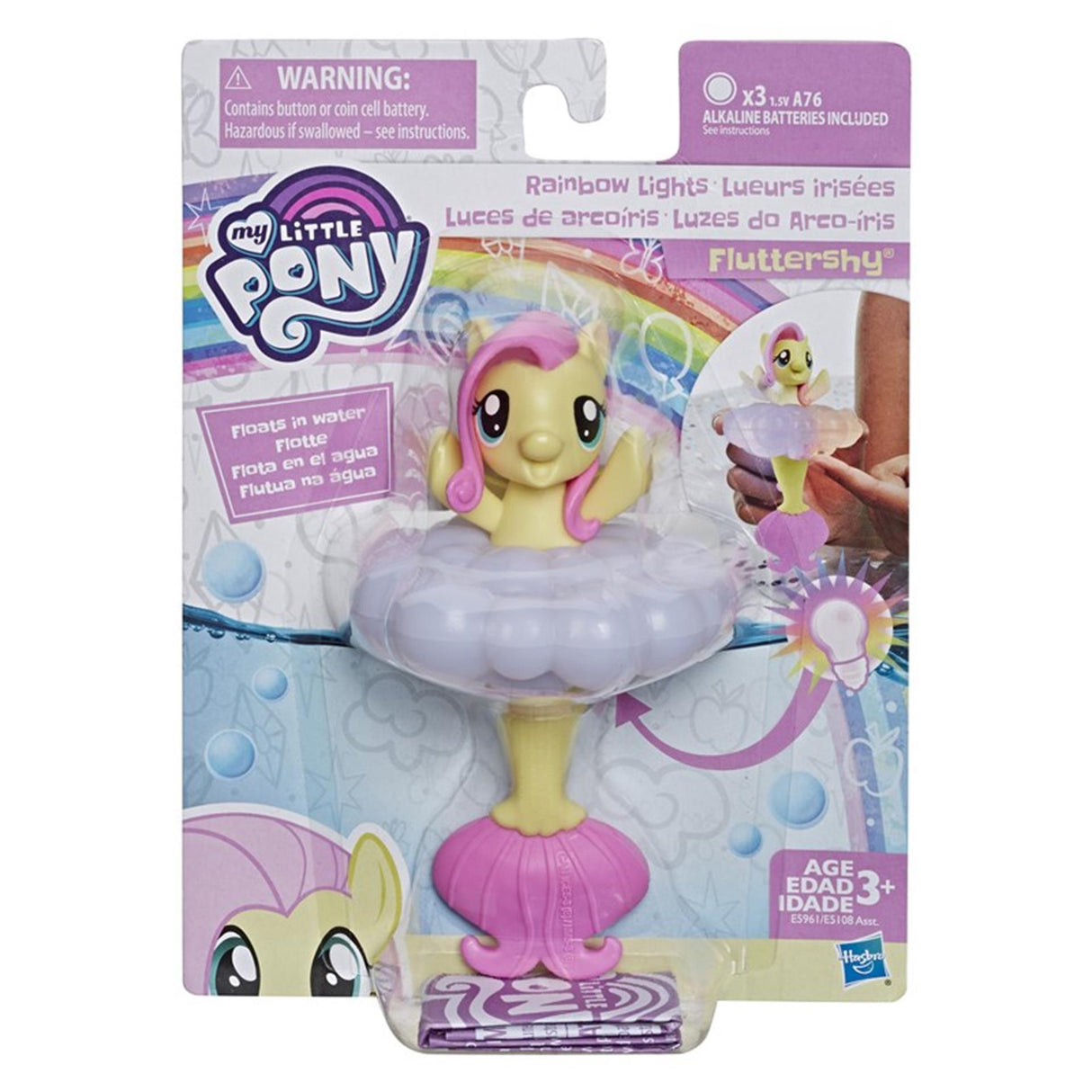 My little pony hasbro regenboog zeepony