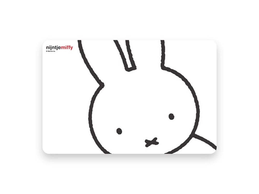 Tovagliette Miffy viso 44x29 cm