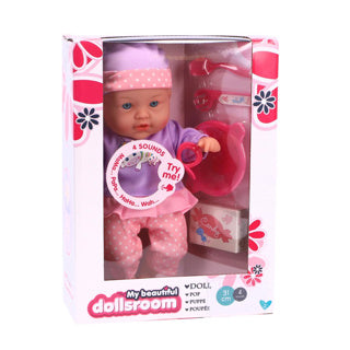 My beautiful dolls room doll 31 cm 4 sounds + 5 accessories my beautiful dollsroom