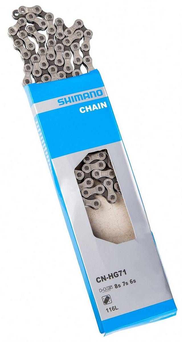 Shimano Chain CN-HG71 narrow 116 Links 7 8-speed Deore