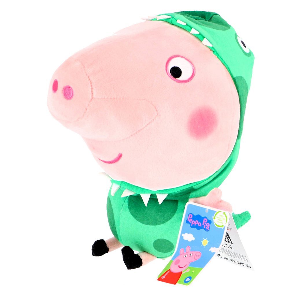 Peppa pig peluche George 30 cm