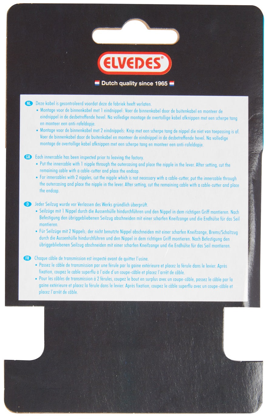 вътрешно жило за скорости Shimano 2,25 м 1,1 мм сребристо