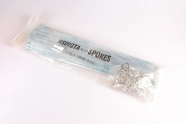 Hulzebos Spaken import 13-263 mit Nippel