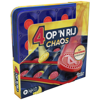 Game 4 in a row frenzy