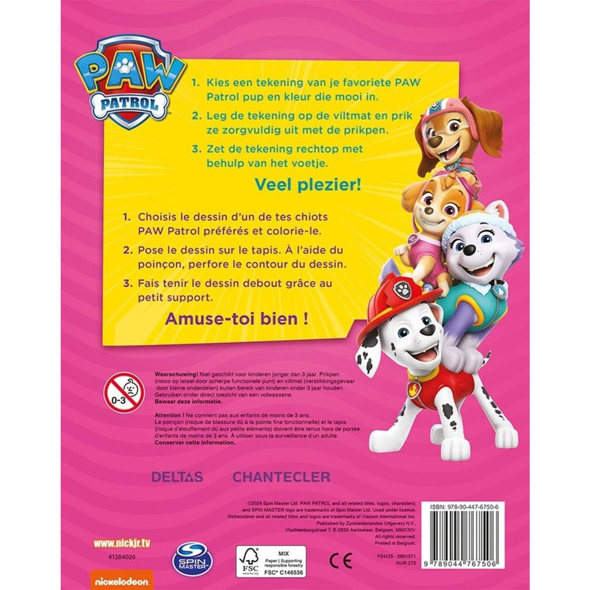 Deltas nickelodeon paw patrol pin pad pink
