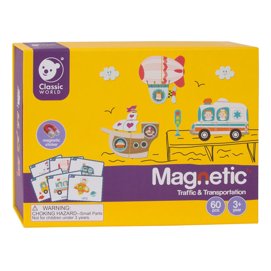 Класически световен пъзел кутия магнит - трафик