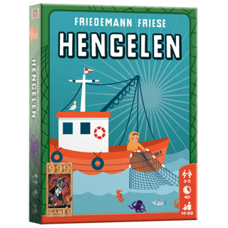 Spielen