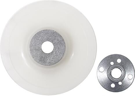 Metabo recording disc backing pad 112mm m14