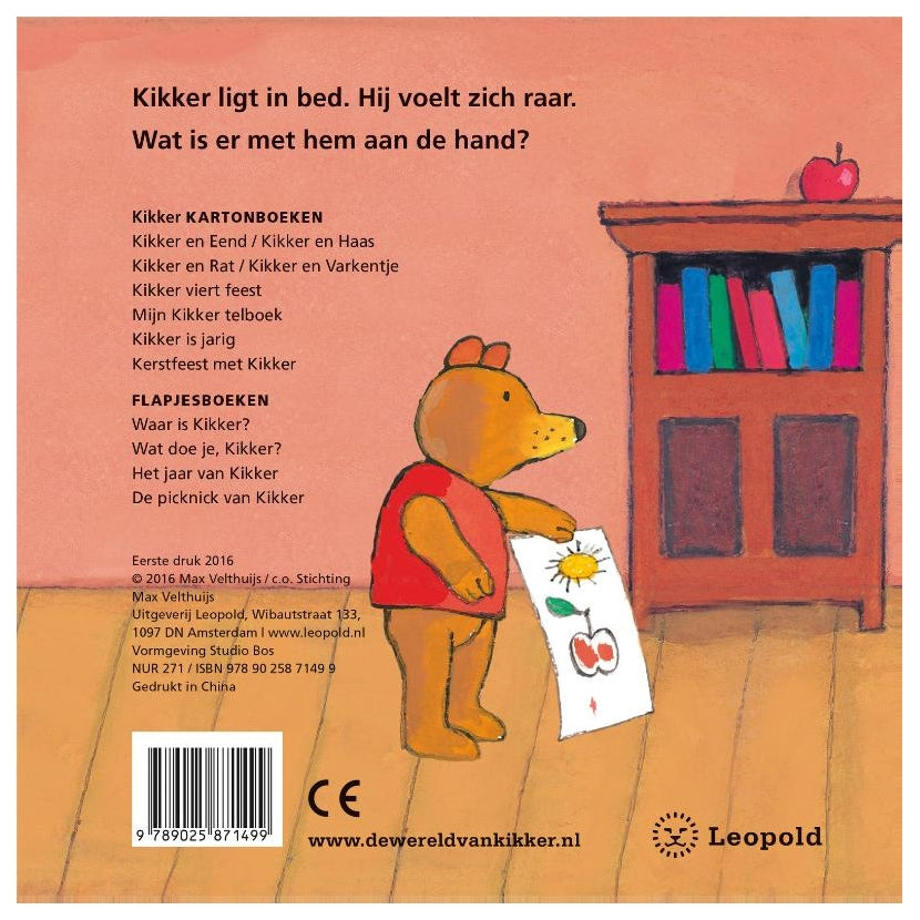 Central book house frog is sick