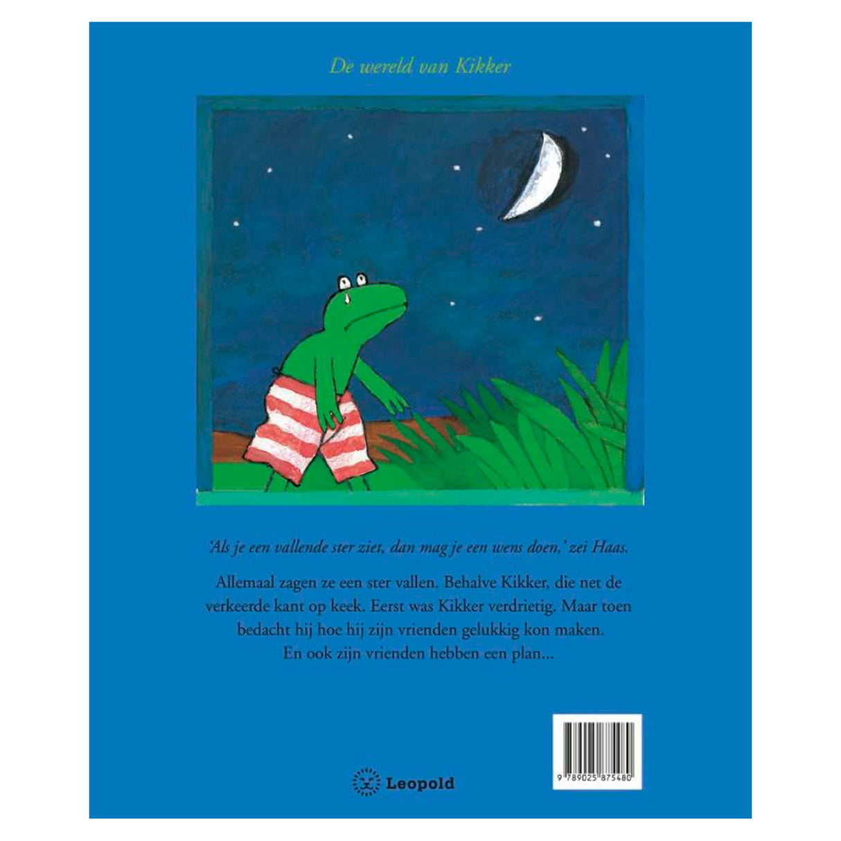 Central Book House Frog and the Falling Star